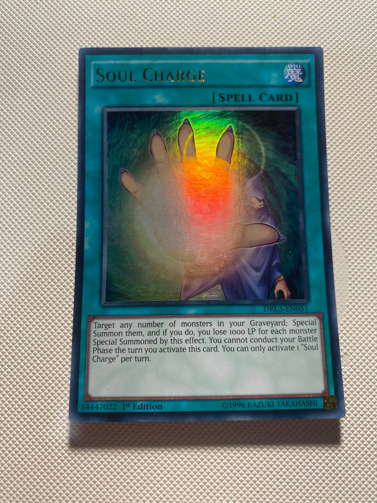 Soul Charge Ultra Rare Near Mint