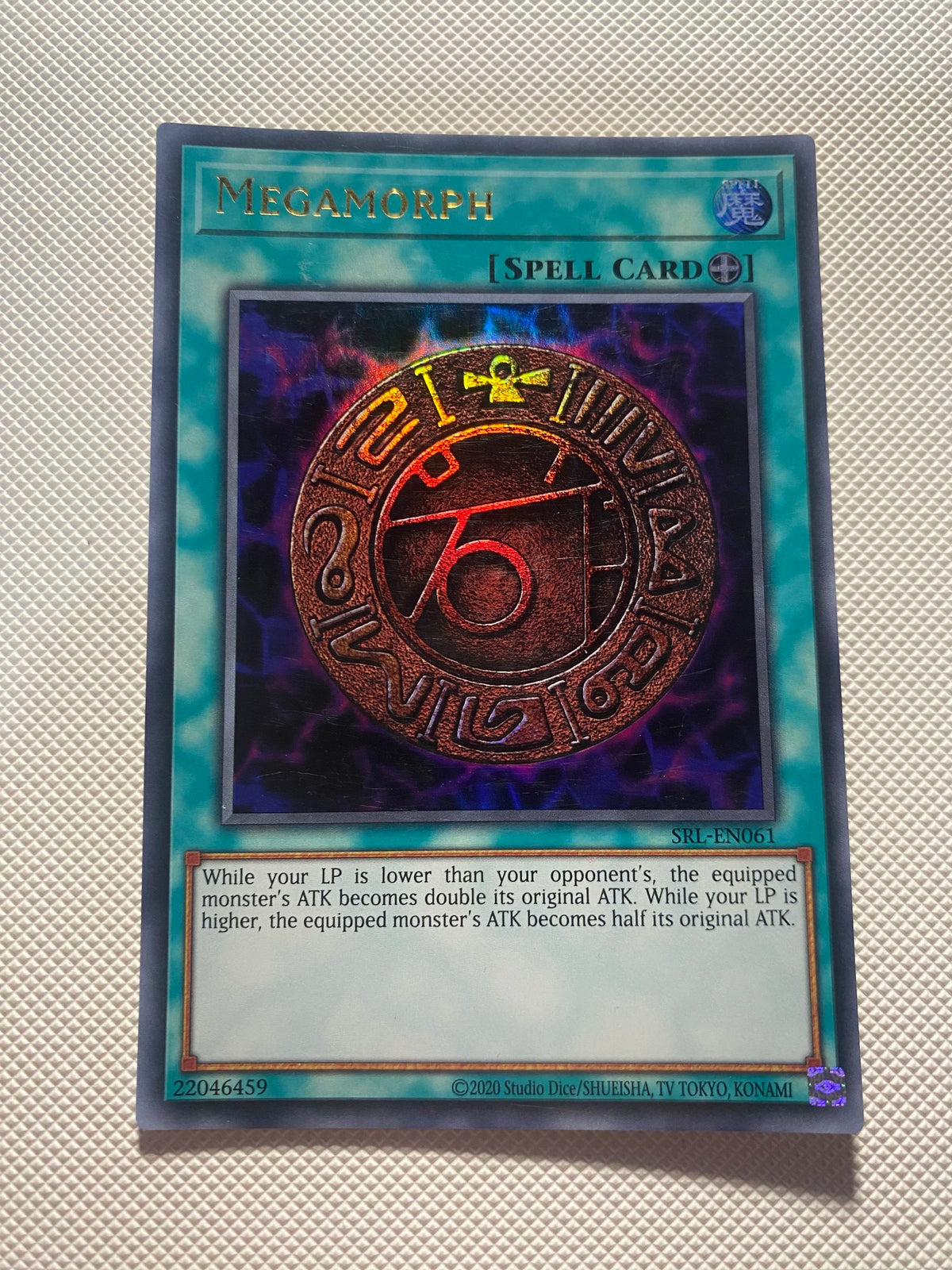 Megamorph Ultra Rare Near Mint