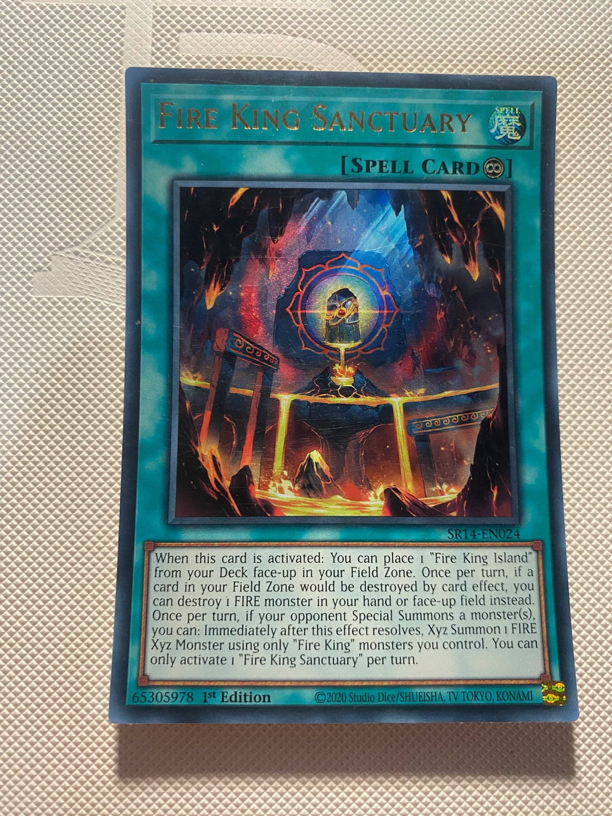 Fire King Sanctuary Ultra Rare Near Mint