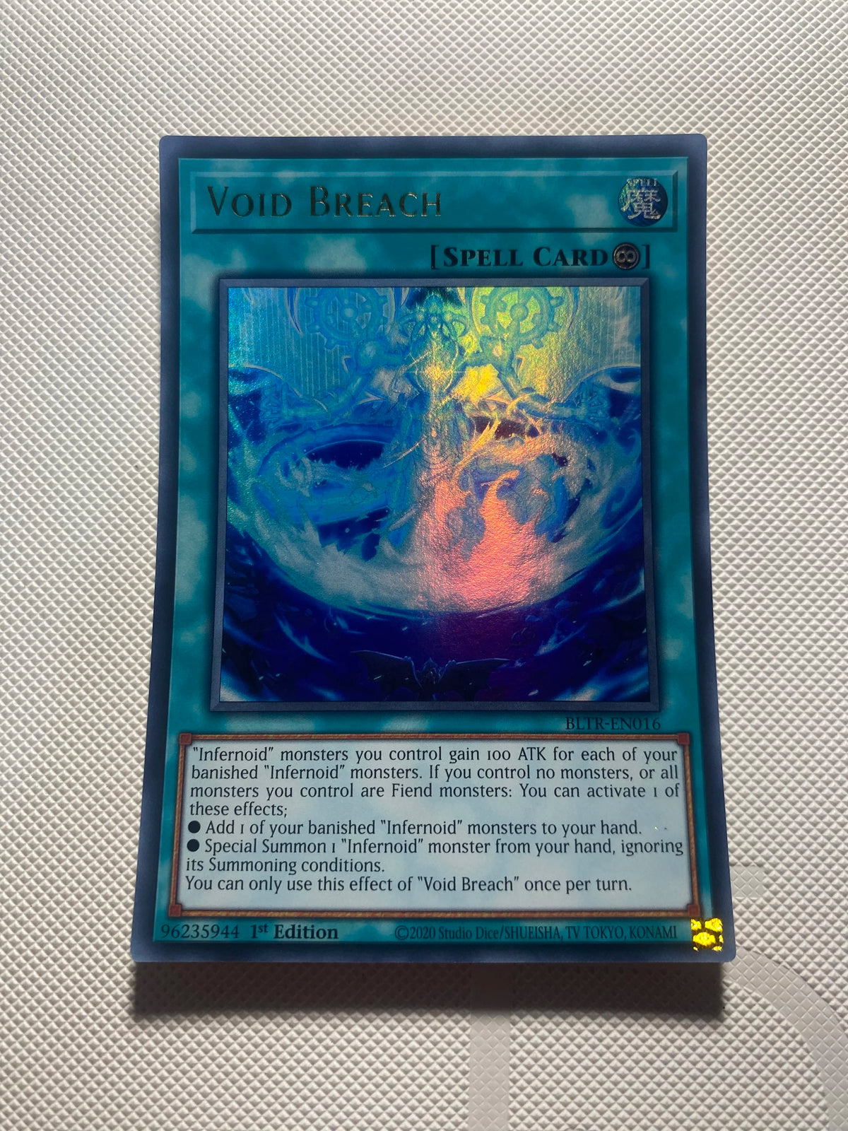 Void Breach Ultra Rare Near Mint