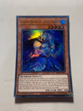 General Wayne OF THE ICE Barrier Ultra Rare Near Mint