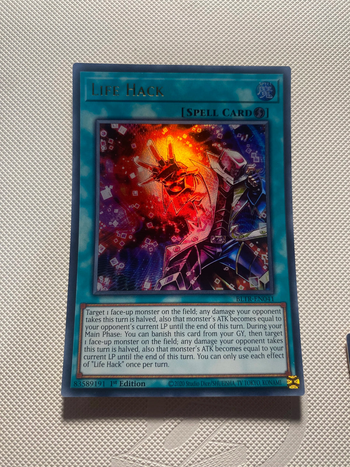 Life Hack Ultra Rare Near Mint