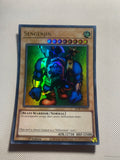 Sengenjin Ultra Rare Near Mint