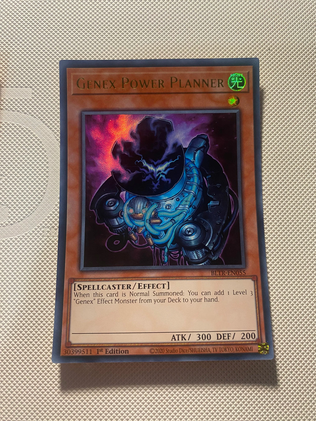 Genex Power Planner Ultra Rare Near Mint