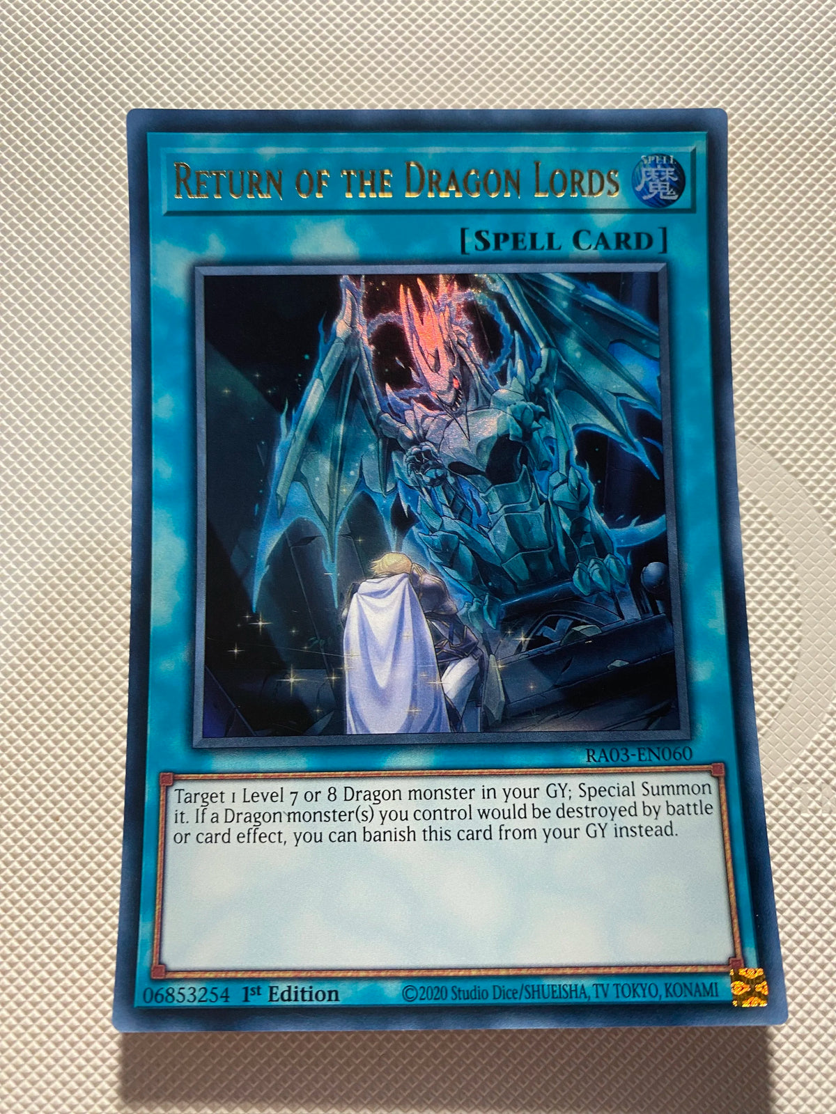 Return OF THE Dragon Lords Ultra Rare Near Mint
