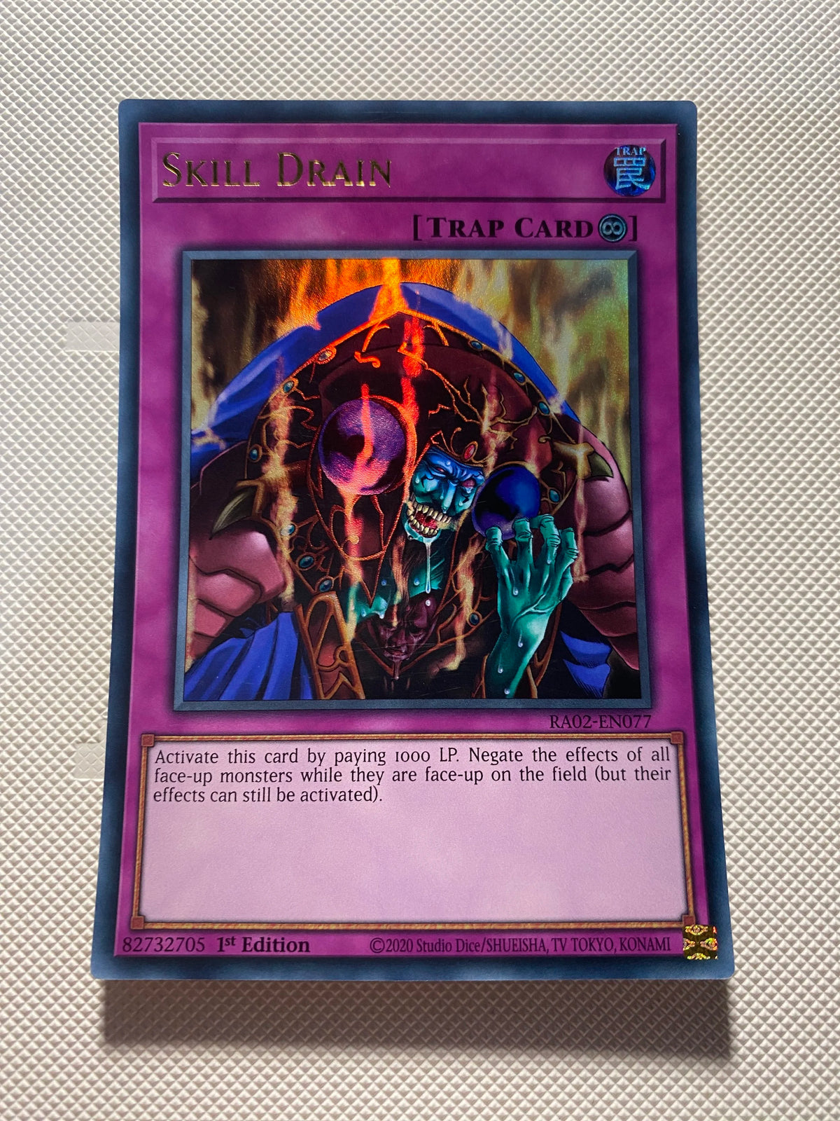 Skill Drain Ultra Rare Near Mint