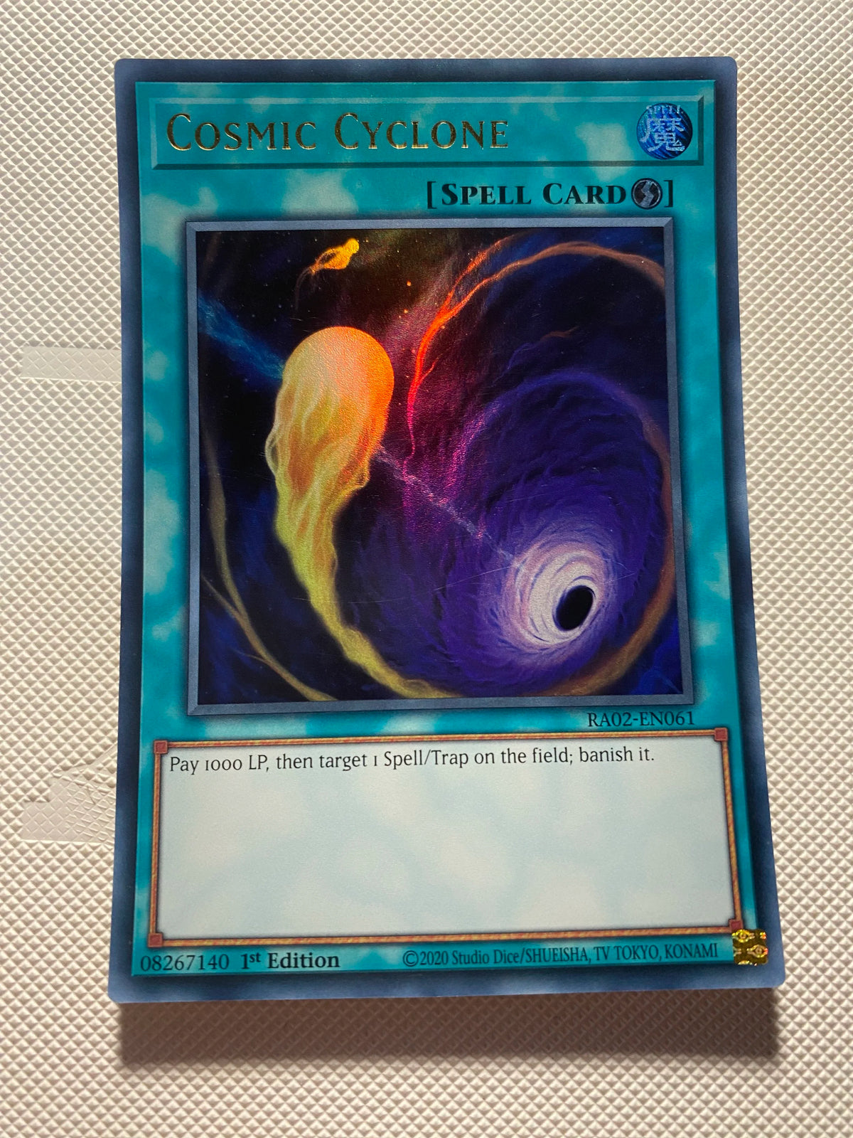 Cosmic Cyclone Ultra Rare Near Mint