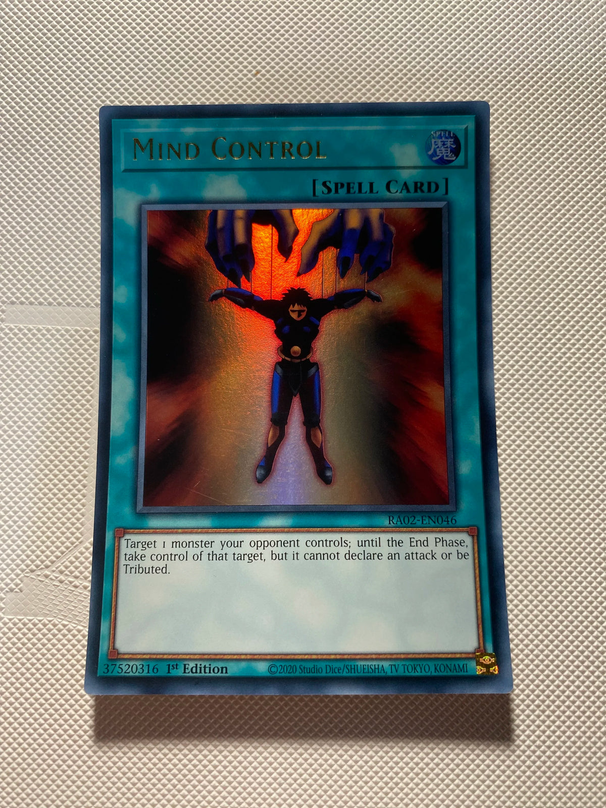 Mind Control Ultra Rare Near Mint