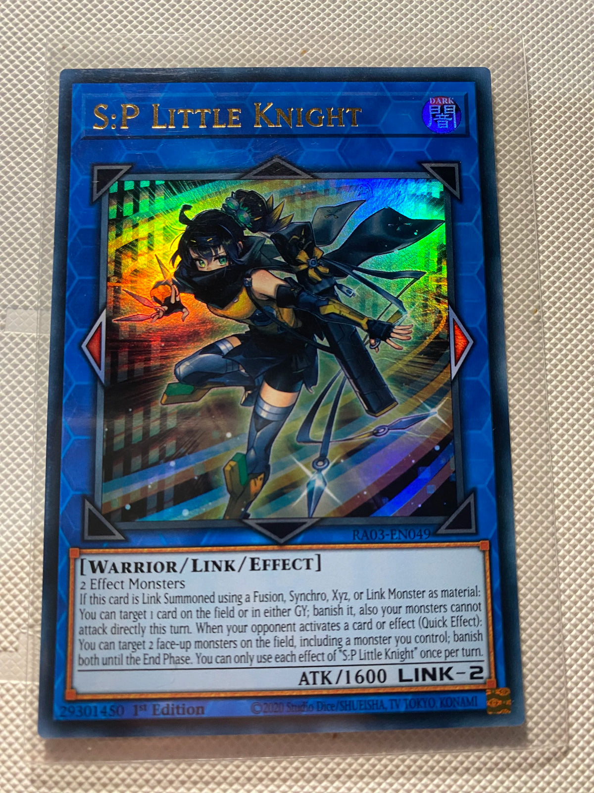 S:p Little Knight Ultra Rare Near Mint