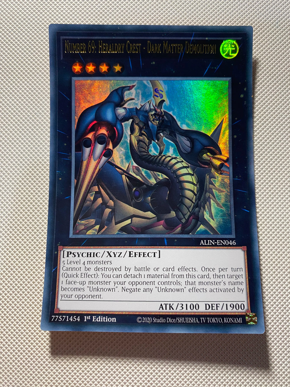 Number 69: Heraldry Crest - Dark Matter Demolition Ultra Rare Near Mint