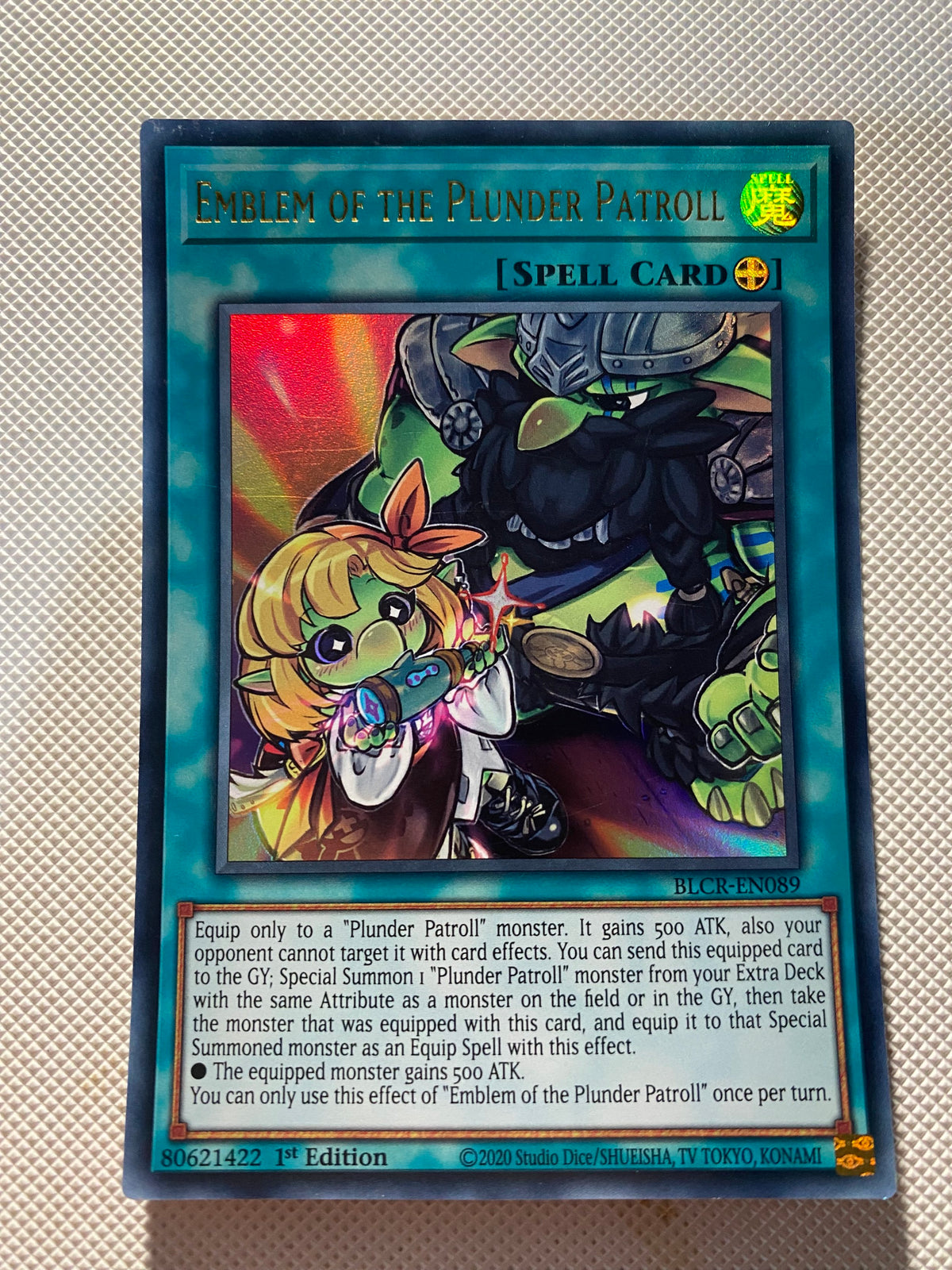 Emblem OF THE Plunder Patroll Ultra Rare Near Mint