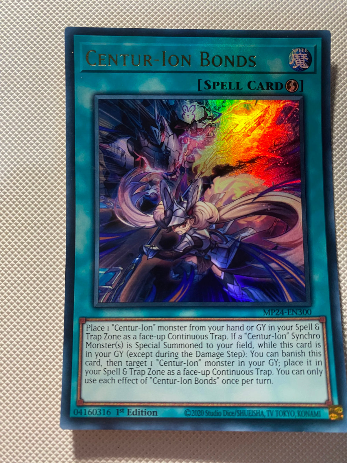 Centur-ion Bonds Ultra Rare Near Mint