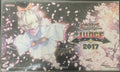 Yu-Gi-Oh! Ash Blossom & Joyous Spring 2017 Judge Playmat (Sealed)