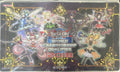 Yu-Gi-Oh! WCQ 2018 Top Cut "Trickstar" Playmat (Sealed)