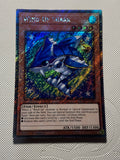 WIND-UP SHARK Platinum Secret Rare
