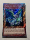 THE AGENT OF MYSTERY - EARTH Platinum Secret Rare