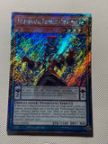 PERFORMAPAL PENDULUM SORCERER Platinum Secret Rare