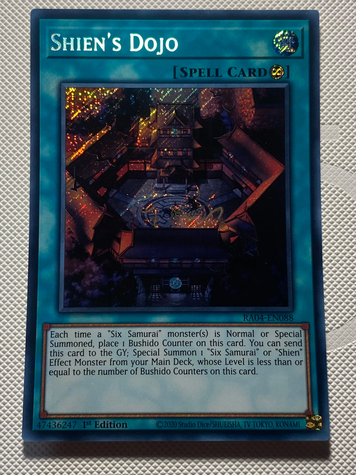 SHIEN'S DOJO Secret Rare