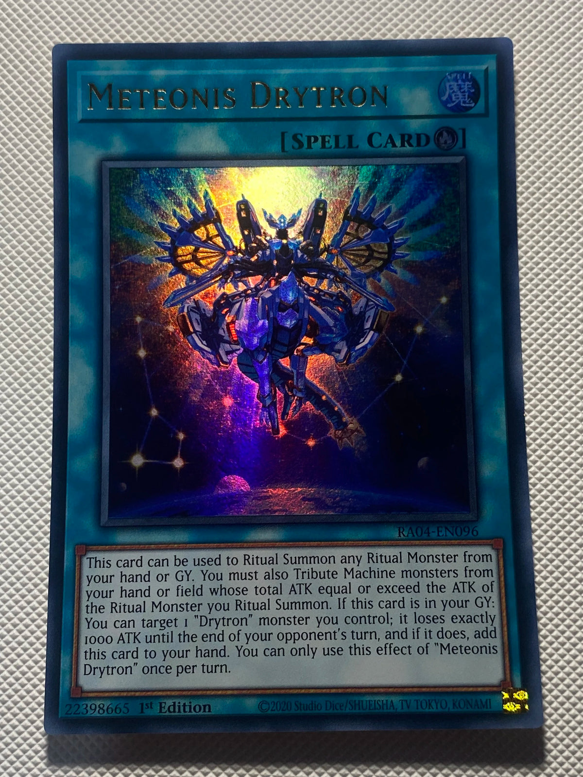 METEONIS DRYTRON Ultra Rare