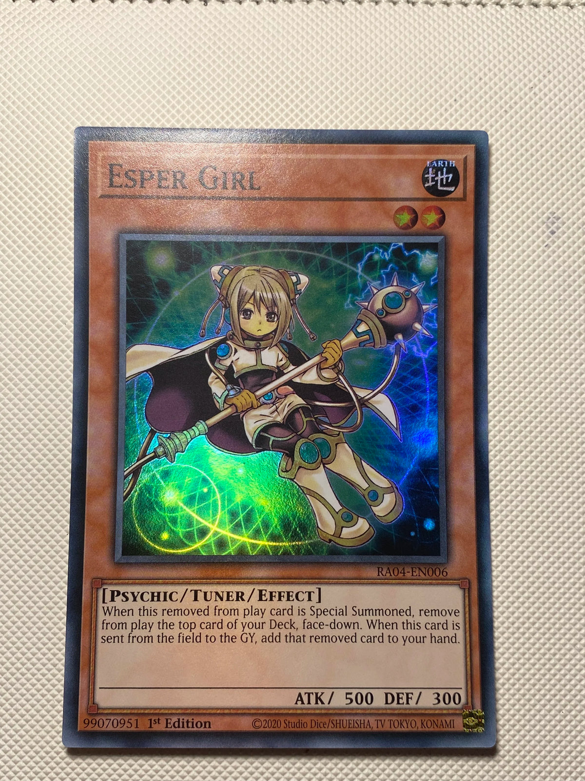 ESPER GIRL Super Rare