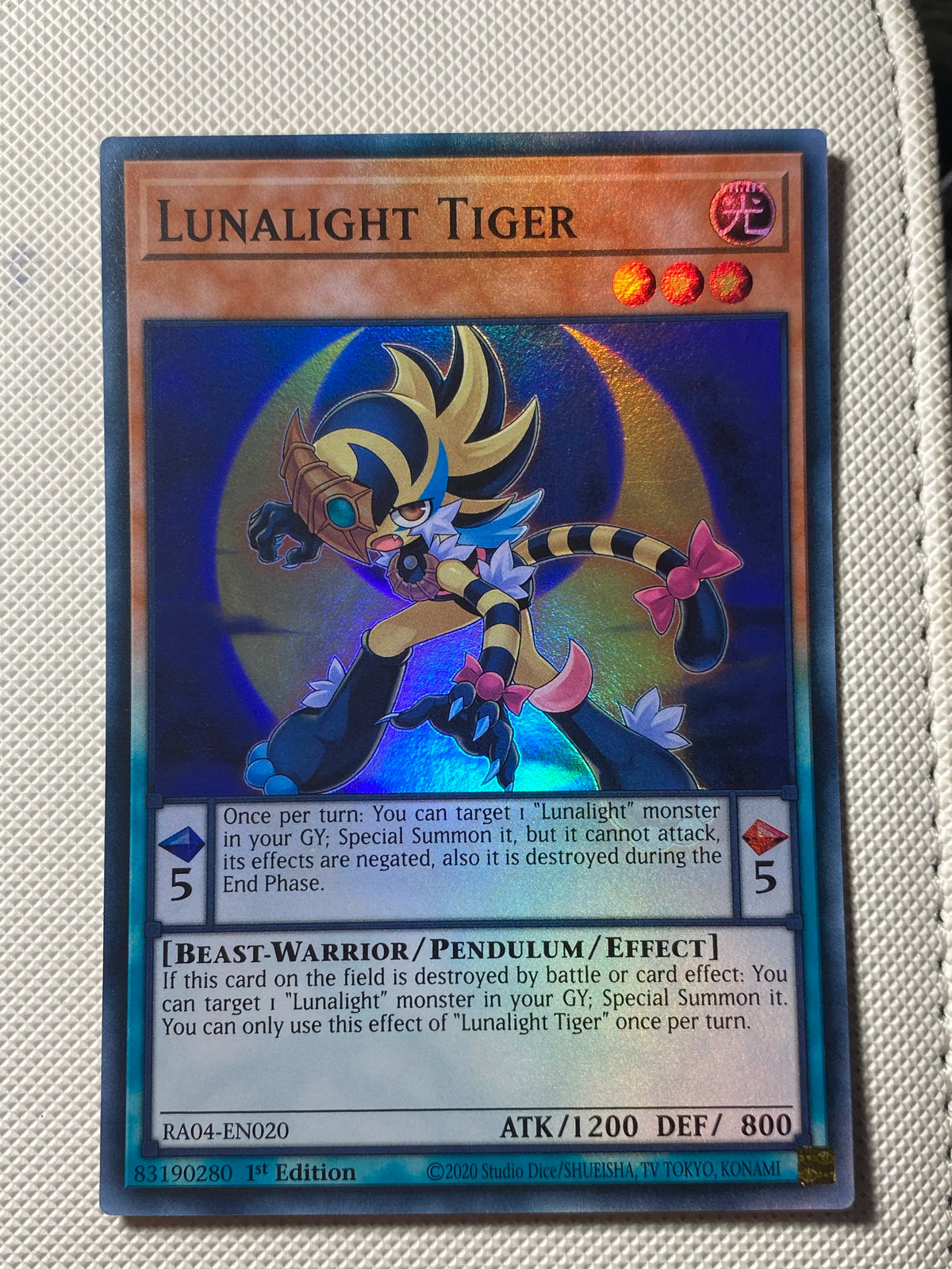 LUNALIGHT TIGER Super Rare