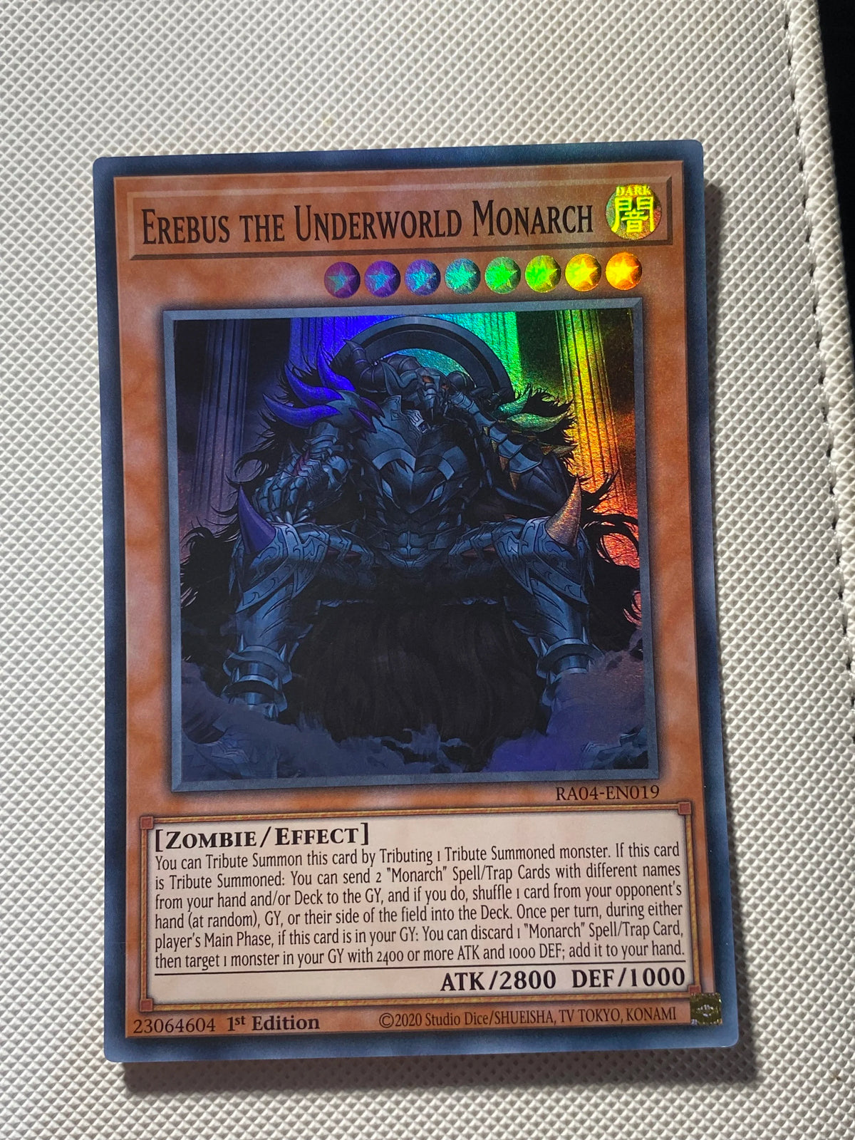 EREBUS THE UNDERWORLD MONARCH Super Rare