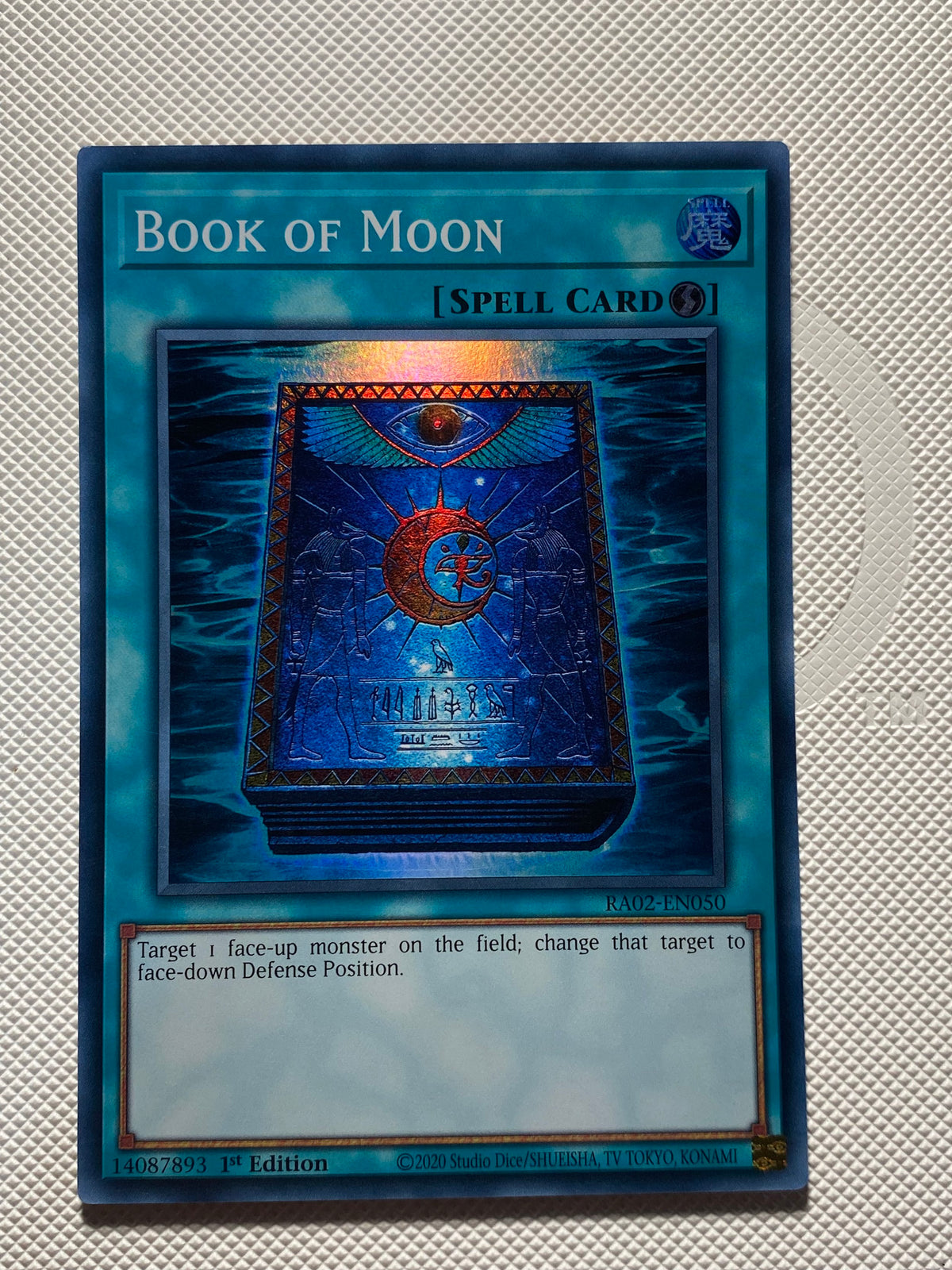 BOOK OF MOON Super Rare