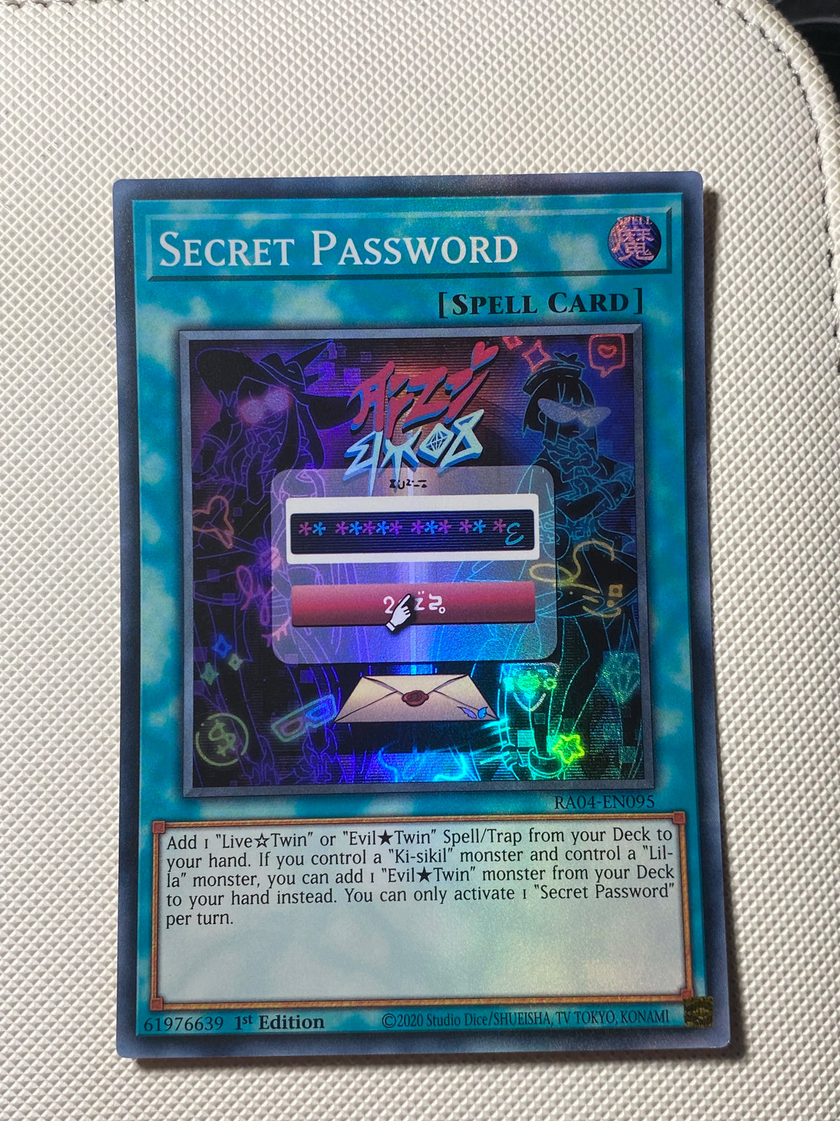 SECRET PASSWORD Super Rare