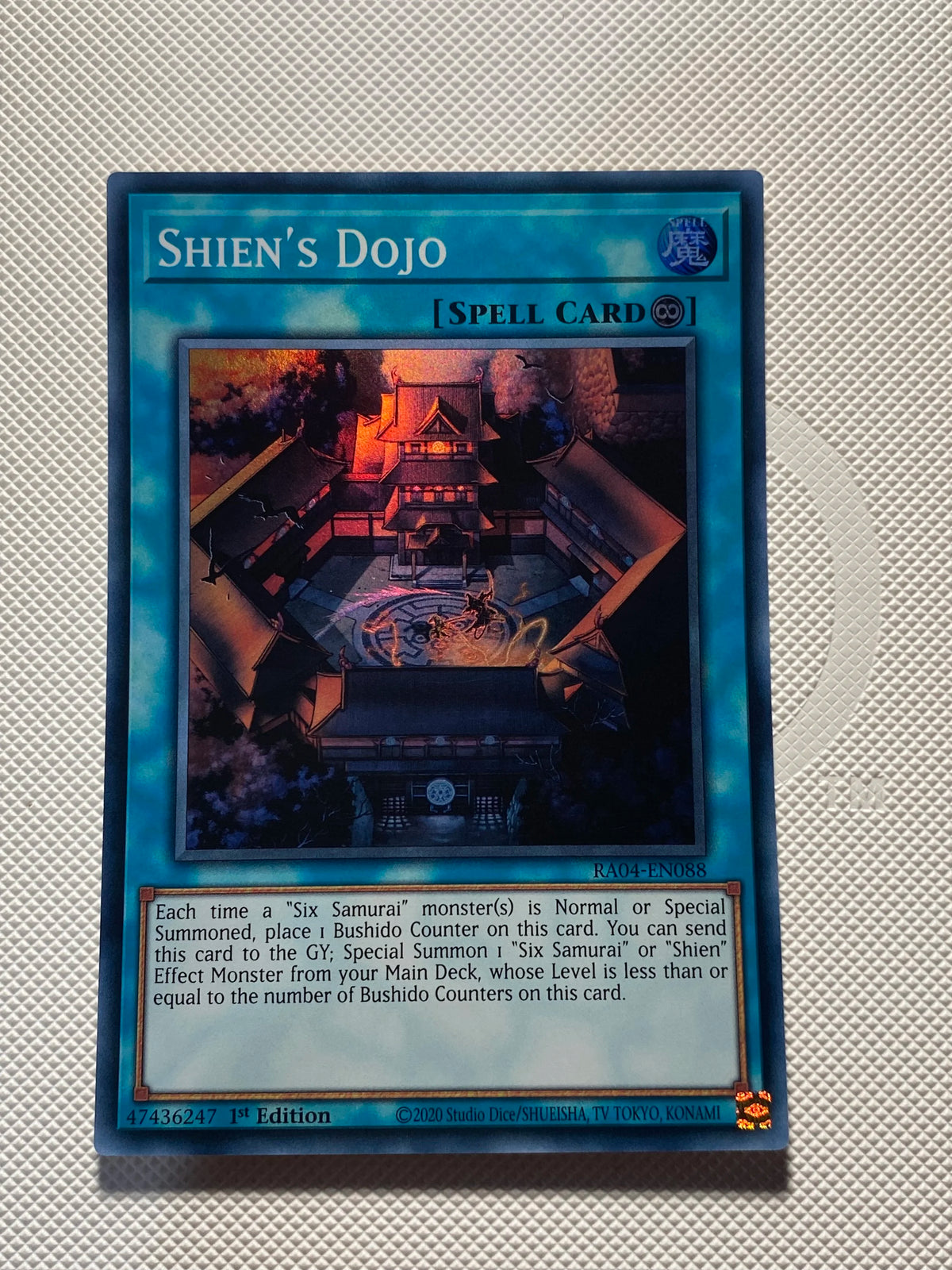 SHIEN'S DOJO Super Rare