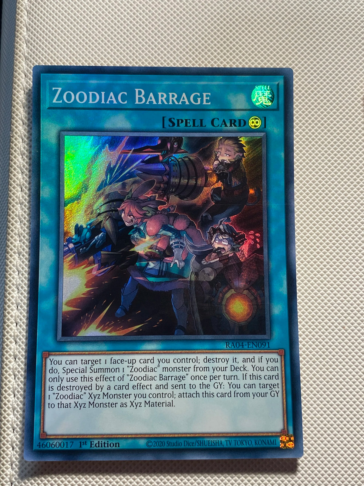 ZOODIAC BARRAGE Super Rare