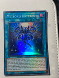 METEONIS DRYTRON Super Rare