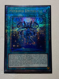METEONIS DRYTRON Quarter Century Secret Rare