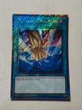 SMASHING GROUND Platinum Secret Rare