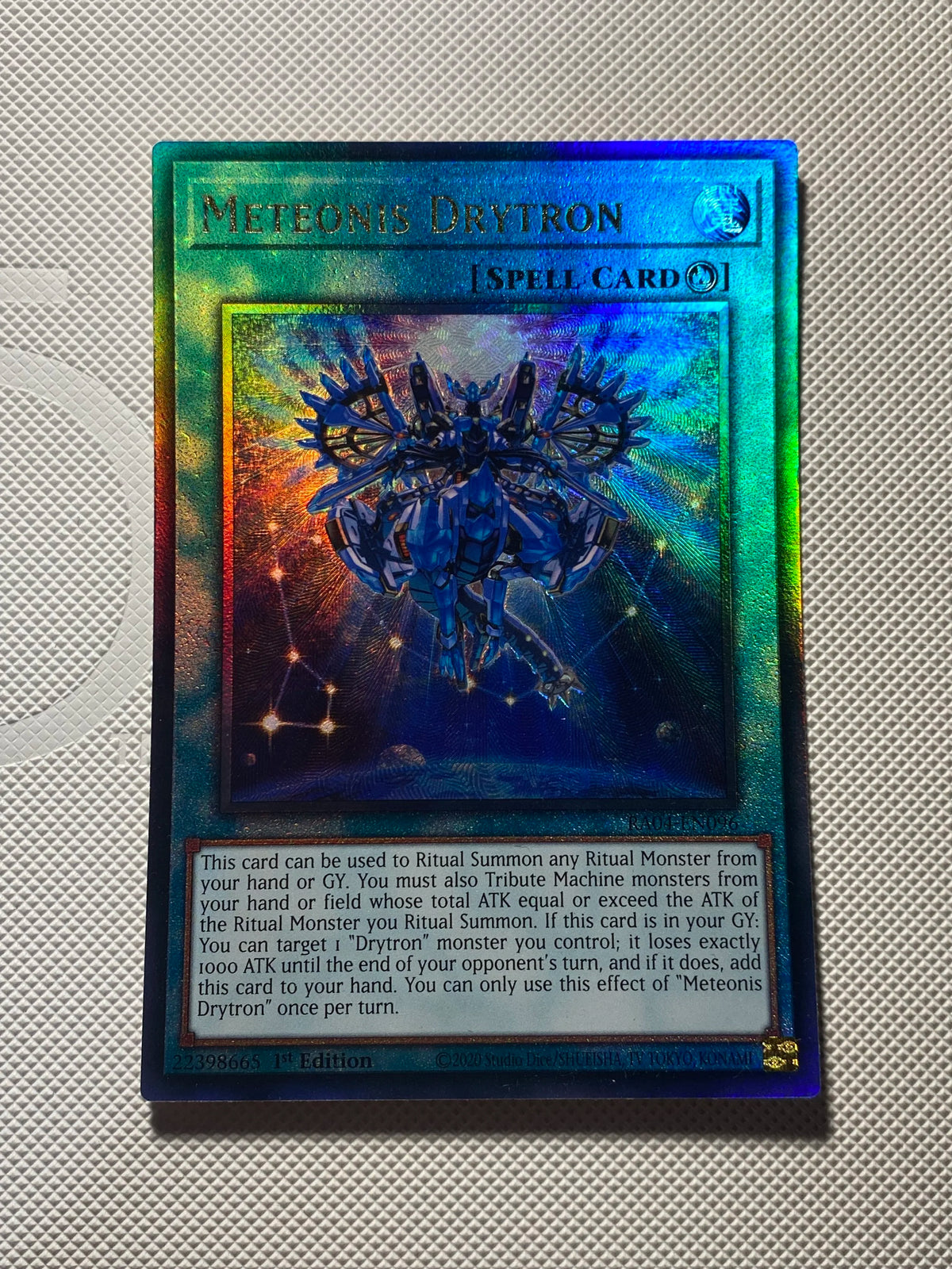 METEONIS DRYTRON Prismatic Ultimate Rare
