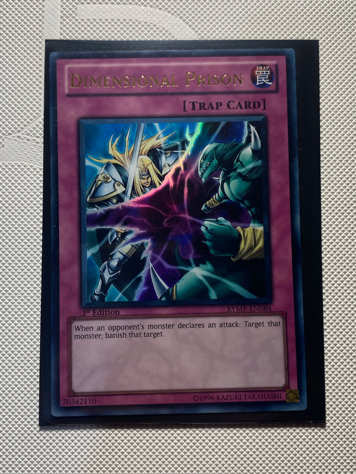 DIMENSIONAL PRISON Ultra Rare