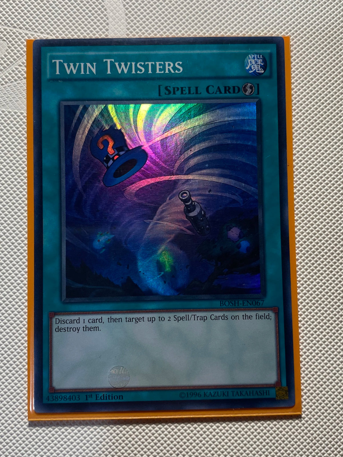 TWIN TWISTER Super Rare