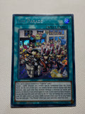 TOY PARADE Secret Rare