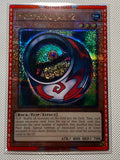 MORPHING JAR #2 (American Print) Quarter Century Secret Rare