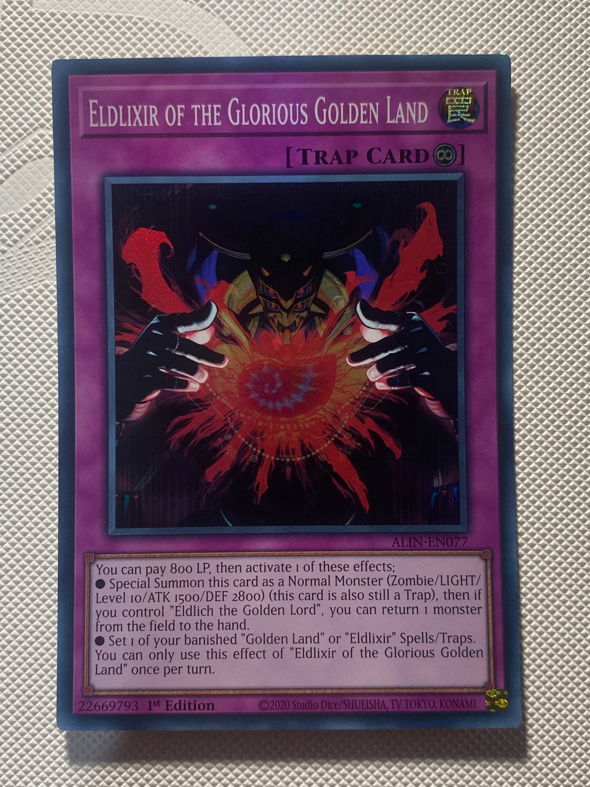 Eldlixir OF THE Glorious Golden Lands Super Rare Near Mint