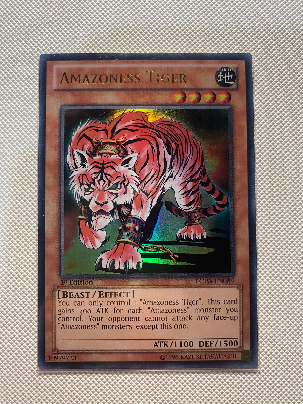 Amazoness Tiger Ultra Rare Near Mint