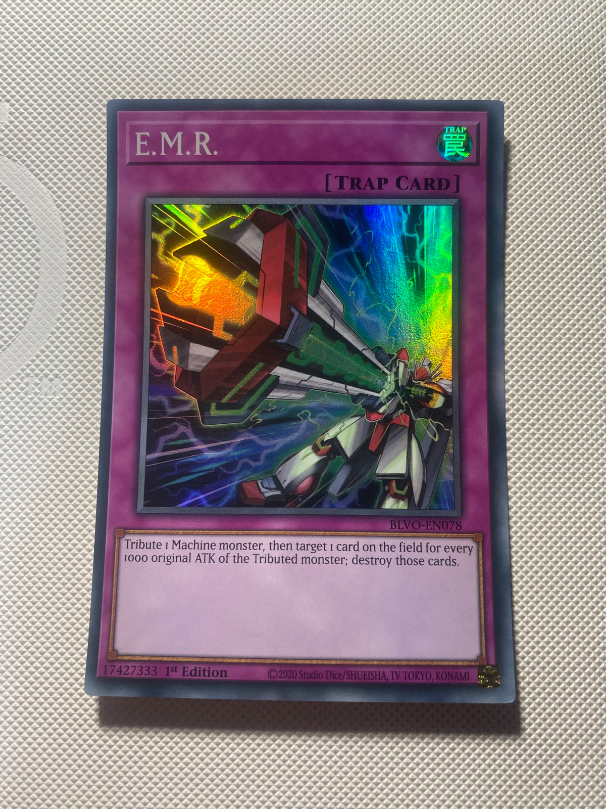 E.m.r. Super Rare Near Mint