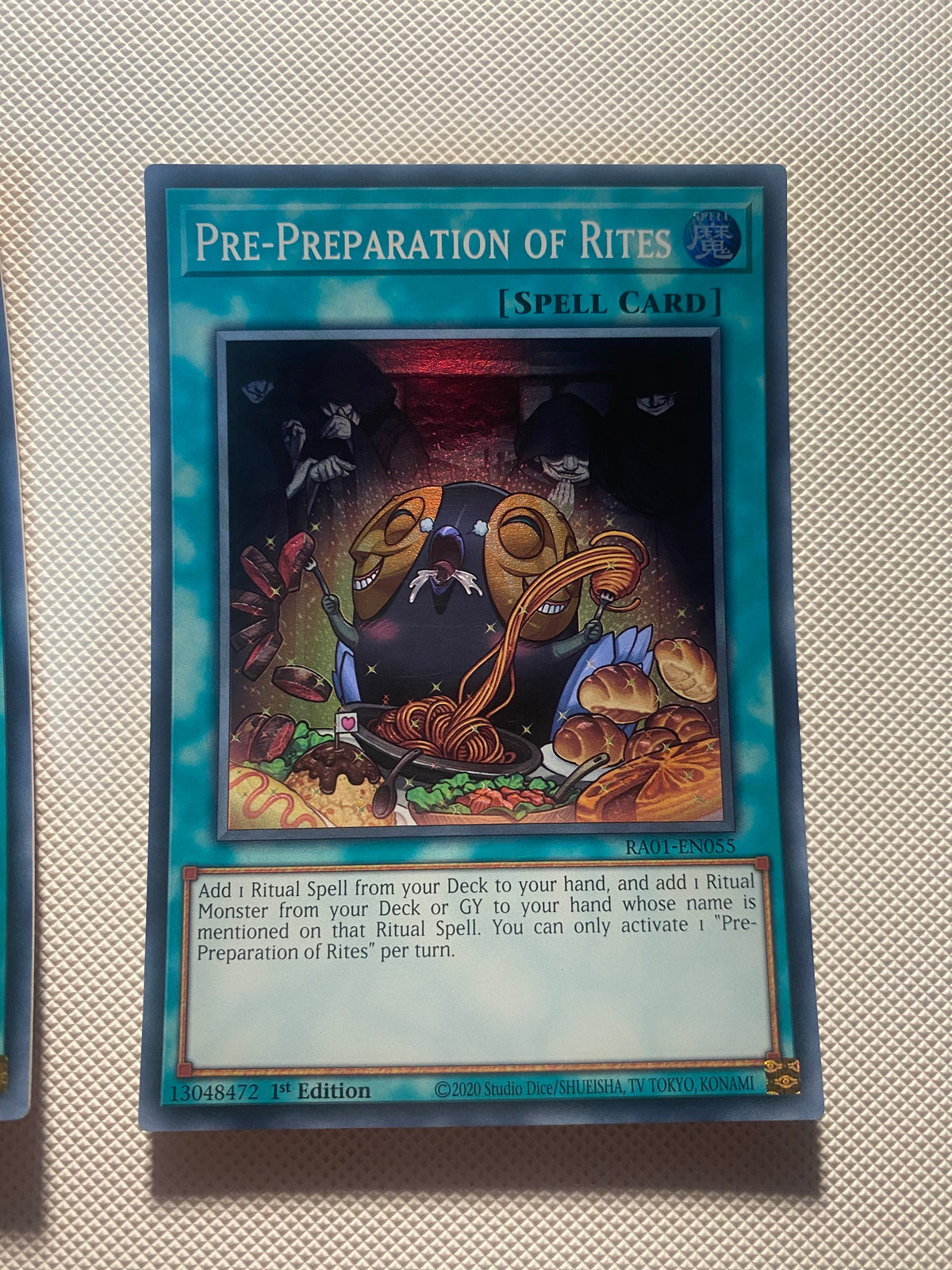 Pre-preparation OF Rites Super Rare Near Mint