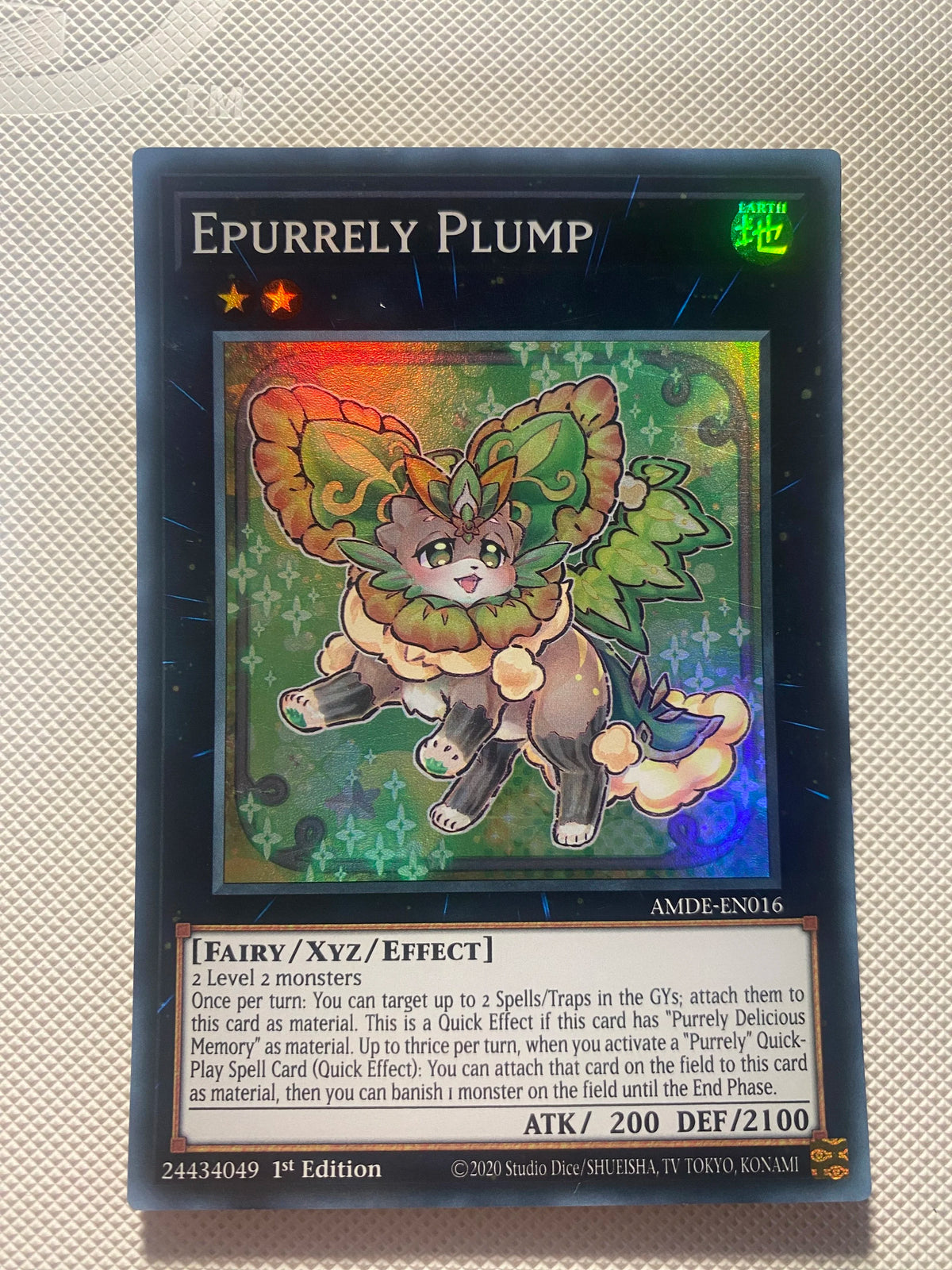 Epurrely Plump Super Rare Near Mint