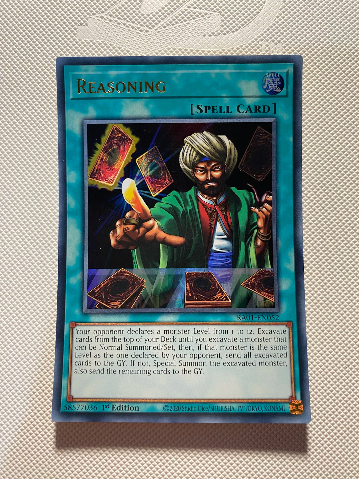 Reasoning Ultra Rare Near Mint