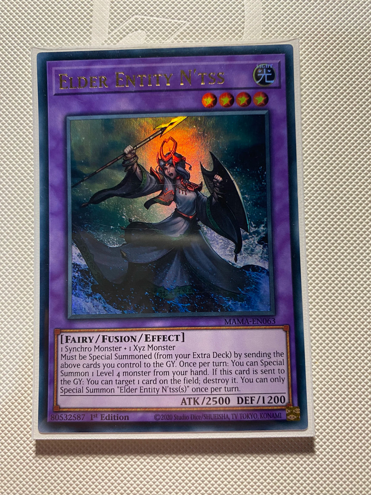 Elder Entity N'tss Ultra Rare Near Mint
