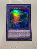 Invoked Elysium Ultra Rare Near Mint