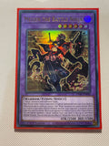 Meizen THE Battle Ninja Ultra Rare Near Mint