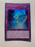 ICE Barrier Secret Rare Near Mint