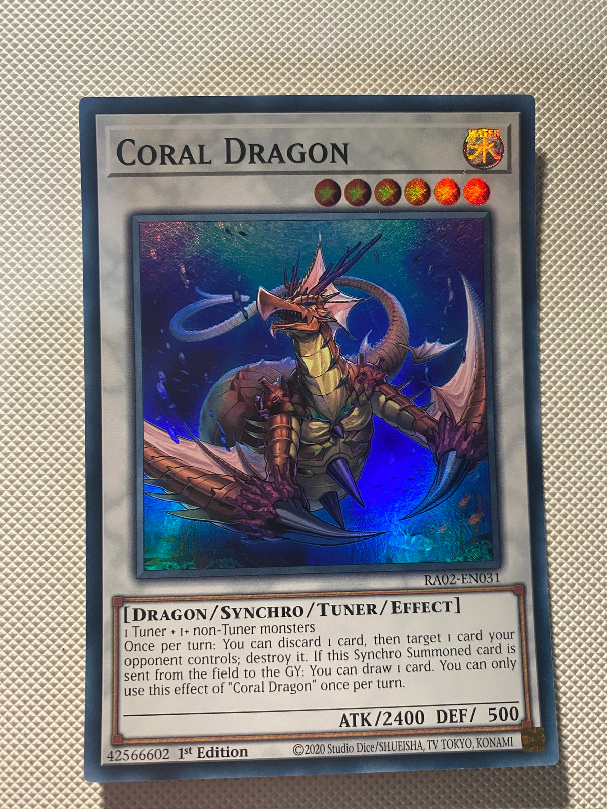 Coral Dragon Super Rare Near Mint