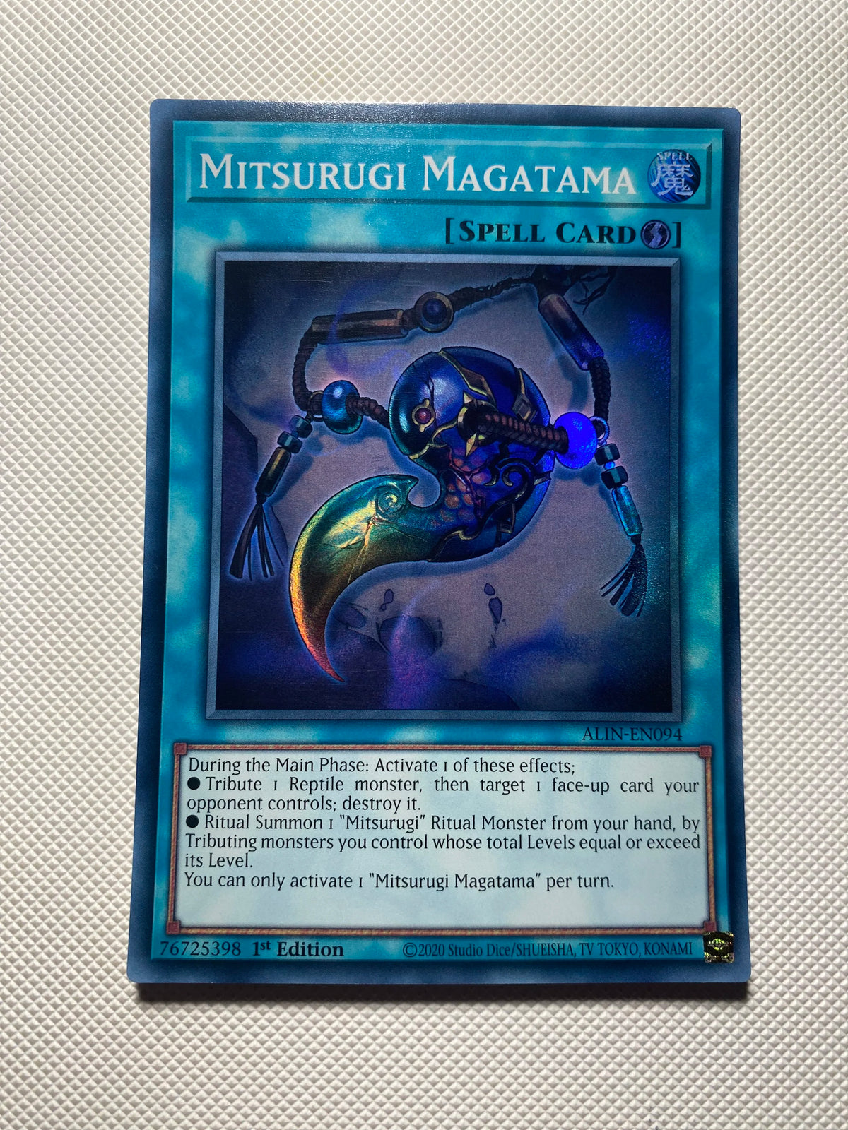 Mitsurugi Magatama Super Rare Near Mint